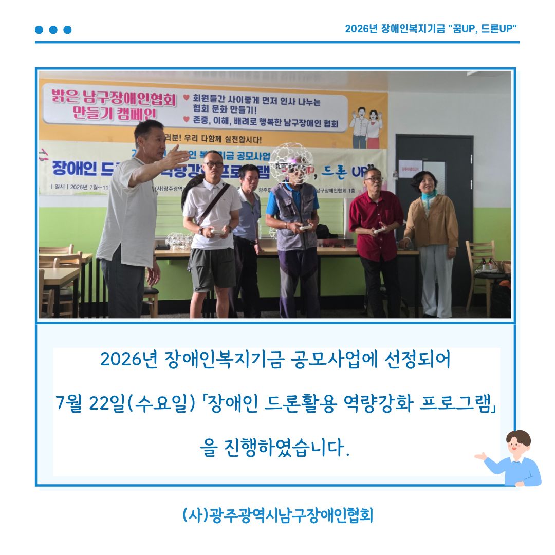 4d55a64ff62bd1771659d4543b49c9f7_1785225823_0462.jpg