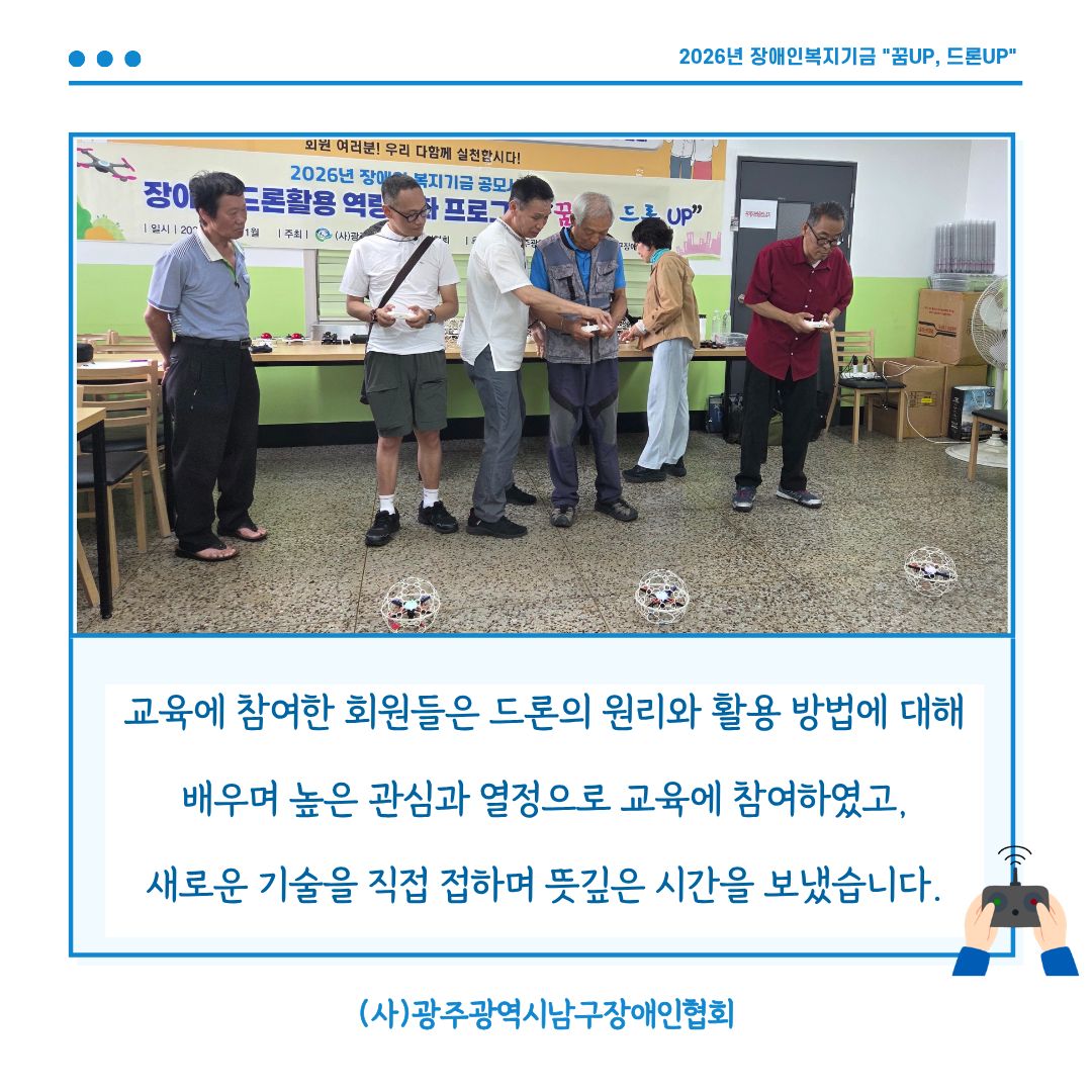 4d55a64ff62bd1771659d4543b49c9f7_1785225829_9865.jpg