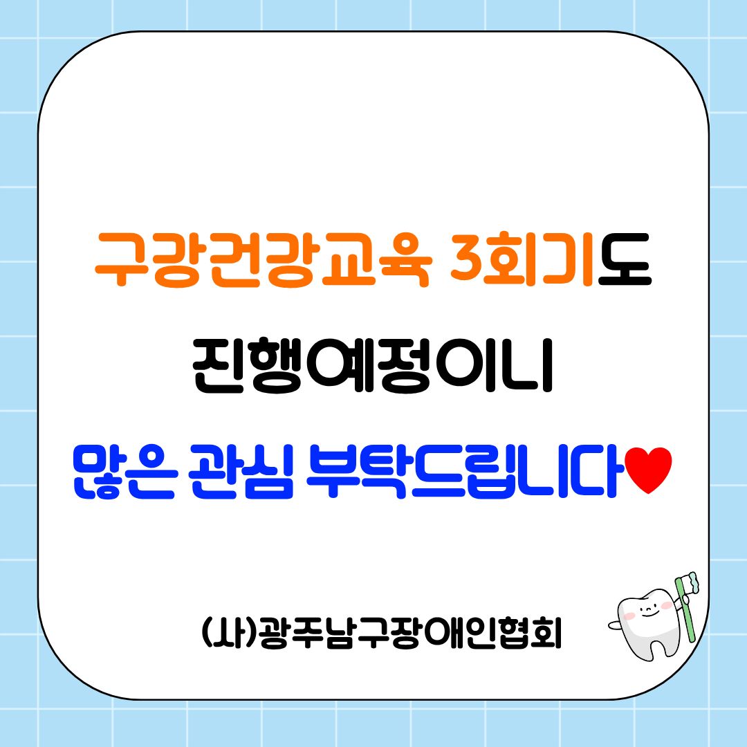 8ecc8f511a1eb07c7e63742ab95ed1b3_1788159949_766.jpg