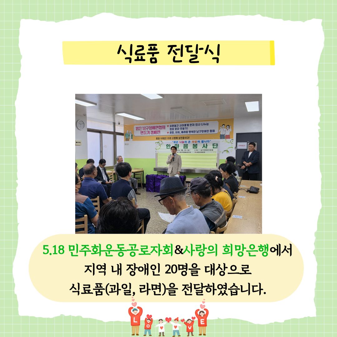 c63bac715b594f8e71dbcd137010add0_1787119188_9123.jpg