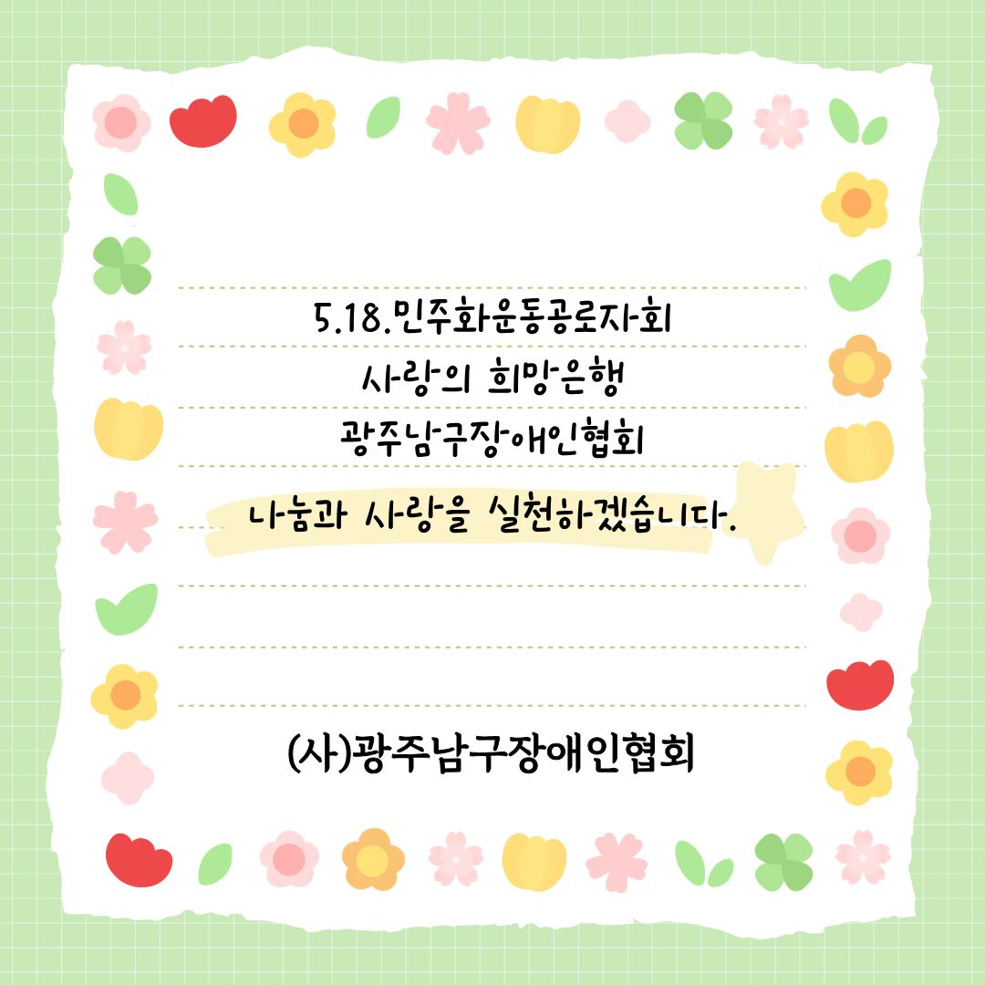 c63bac715b594f8e71dbcd137010add0_1787119194_7127.jpg