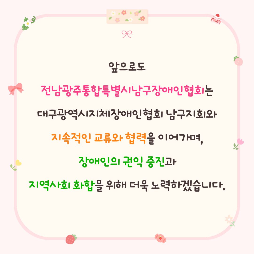8cb1a02cc9514ea0e94a6e084413d474_1792123120_1436.jpg