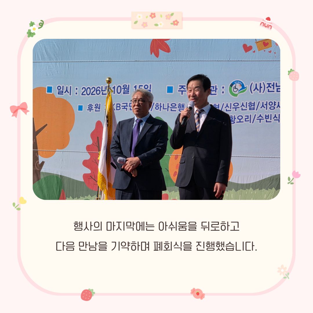 8cf3d19de6adbdd5eb339d3440b5f491_1792377419_5061.jpg
