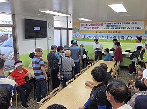 오리알, 오리고기 나눔행사